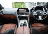 2020 BMW 8 Series Sport Sedan for sale, Japanese used car export - photo 3 of 18 | GULJI TRADERS