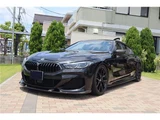 2020 BMW 8 Series Sport Sedan for sale, Japanese used car export - photo 7 of 18 | GULJI TRADERS