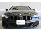 2020 BMW 8 Series 840i Coupe M Sport RAYS21H&R Coupe for sale, Japanese used car export - photo 2 of 41 | GULJI TRADERS