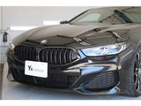 2020 BMW 8 Series 840i Coupe M Sport RAYS21H&R Coupe for sale, Japanese used car export - photo 8 of 41 | GULJI TRADERS