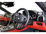 2020 BMW 8 Series 840i Coupe M Sport RAYS21H&R Coupe for sale, Japanese used car export - photo 28 of 41 | GULJI TRADERS
