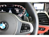 2020 BMW 8 Series 840i Coupe M Sport RAYS21H&R Coupe for sale, Japanese used car export - photo 30 of 41 | GULJI TRADERS