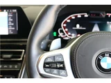 2020 BMW 8 Series 840i Coupe M Sport RAYS21H&R Coupe for sale, Japanese used car export - photo 31 of 41 | GULJI TRADERS