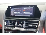 2020 BMW 8 Series 840i Coupe M Sport RAYS21H&R Coupe for sale, Japanese used car export - photo 35 of 41 | GULJI TRADERS