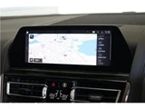 2020 BMW 8 Series 840i Coupe M Sport RAYS21H&R Coupe for sale, Japanese used car export - photo 36 of 41 | GULJI TRADERS