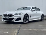 2020 BMW 8 Series 840i Coupe Coupe for sale, Japanese used car export - photo 1 of 23 | GULJI TRADERS