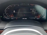 2020 BMW 8 Series 840i Coupe Coupe for sale, Japanese used car export - photo 9 of 23 | GULJI TRADERS