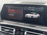 2020 BMW 8 Series 840i Coupe Coupe for sale, Japanese used car export - photo 12 of 23 | GULJI TRADERS