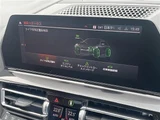 2020 BMW 8 Series 840i Coupe Coupe for sale, Japanese used car export - photo 13 of 23 | GULJI TRADERS