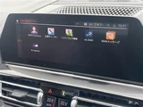 2020 BMW 8 Series 840i Coupe Coupe for sale, Japanese used car export - photo 16 of 23 | GULJI TRADERS