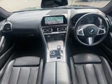 2020 BMW 8 Series 840i Coupe M Sport Coupe for sale, Japanese used car export - photo 3 of 10 | GULJI TRADERS