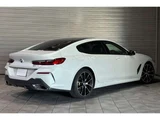 2020 BMW 8 Series 840d xDrive Coupe Coupe for sale, Japanese used car export - photo 2 of 14 | GULJI TRADERS