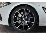 2020 BMW 8 Series 840d xDrive Coupe Coupe for sale, Japanese used car export - photo 3 of 14 | GULJI TRADERS