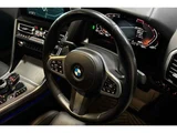 2020 BMW 8 Series 840d xDrive Coupe Coupe for sale, Japanese used car export - photo 6 of 14 | GULJI TRADERS
