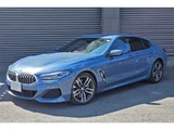2020 BMW 8 Series 840i Coupe M Sport Coupe for sale, Japanese used car export - photo 1 of 13 | GULJI TRADERS