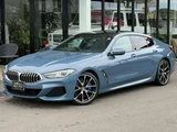2020 BMW 8 Series 840i Coupe M Sport Coupe for sale, Japanese used car export - photo 1 of 9 | GULJI TRADERS