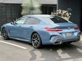 2020 BMW 8 Series 840i Coupe M Sport Coupe for sale, Japanese used car export - photo 8 of 9 | GULJI TRADERS