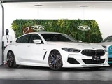 2020 BMW 8 Series 840i Coupe M Sport Coupe for sale, Japanese used car export - photo 1 of 9 | GULJI TRADERS