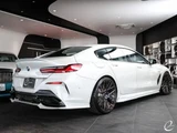 2020 BMW 8 Series 840i Coupe M Sport Coupe for sale, Japanese used car export - photo 2 of 9 | GULJI TRADERS