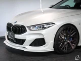 2020 BMW 8 Series 840i Coupe M Sport Coupe for sale, Japanese used car export - photo 7 of 9 | GULJI TRADERS