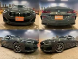 2020 BMW 8 Series M850i xDrive Coupe Coupe for sale, Japanese used car export - photo 1 of 9 | GULJI TRADERS