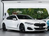 2020 BMW 8 Series Coupe Coupe for sale, Japanese used car export - photo 1 of 9 | GULJI TRADERS