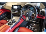 2020 BMW 8 Series Coupe M Sport Coupe for sale, Japanese used car export - photo 3 of 9 | GULJI TRADERS