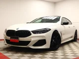 2020 BMW 8 Series 840i Coupe M Sport Coupe for sale, Japanese used car export - photo 1 of 9 | GULJI TRADERS