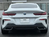 2020 BMW 8 Series 840d xDrive Coupe Coupe for sale, Japanese used car export - photo 2 of 9 | GULJI TRADERS