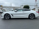 2020 BMW 8 Series 840d xDrive Coupe Coupe for sale, Japanese used car export - photo 4 of 9 | GULJI TRADERS