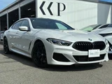 2020 BMW 8 Series 840d xDrive Coupe Coupe for sale, Japanese used car export - photo 1 of 7 | GULJI TRADERS