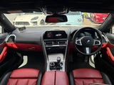2020 BMW 8 Series 840d xDrive Coupe Coupe for sale, Japanese used car export - photo 3 of 7 | GULJI TRADERS