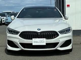 2020 BMW 8 Series 840d xDrive Coupe Coupe for sale, Japanese used car export - photo 7 of 7 | GULJI TRADERS