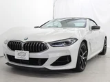 2020 BMW 8 Series M850i xDrive Cabriolet Coupe for sale, Japanese used car export - photo 1 of 9 | GULJI TRADERS