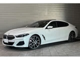 2020 BMW 8 Series 840d xDrive Coupe Coupe for sale, Japanese used car export - photo 1 of 9 | GULJI TRADERS