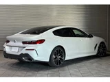 2020 BMW 8 Series 840d xDrive Coupe Coupe for sale, Japanese used car export - photo 2 of 9 | GULJI TRADERS