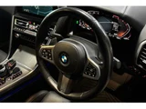 2020 BMW 8 Series 840d xDrive Coupe Coupe for sale, Japanese used car export - photo 6 of 9 | GULJI TRADERS