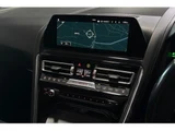 2020 BMW 8 Series 840d xDrive Coupe Coupe for sale, Japanese used car export - photo 9 of 9 | GULJI TRADERS