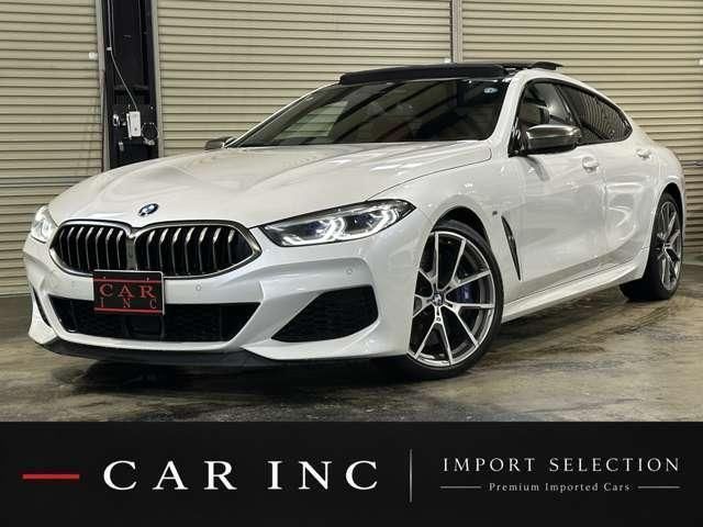 2020 BMW 8 Series M850i xDrive Sedan for sale, Japanese used car export - photo 1 of 9 | GULJI TRADERS