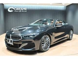 2021 BMW 8 Series M850i 4WD Sedan for sale, Japanese used car export - photo 1 of 53 | GULJI TRADERS