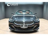 2021 BMW 8 Series M850i 4WD Sedan for sale, Japanese used car export - photo 6 of 53 | GULJI TRADERS
