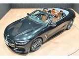 2021 BMW 8 Series M850i 4WD Sedan for sale, Japanese used car export - photo 8 of 53 | GULJI TRADERS