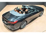 2021 BMW 8 Series M850i 4WD Sedan for sale, Japanese used car export - photo 9 of 53 | GULJI TRADERS