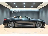 2021 BMW 8 Series M850i 4WD Sedan for sale, Japanese used car export - photo 10 of 53 | GULJI TRADERS