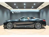 2021 BMW 8 Series M850i 4WD Sedan for sale, Japanese used car export - photo 11 of 53 | GULJI TRADERS
