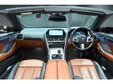 2021 BMW 8 Series M850i 4WD Sedan for sale, Japanese used car export - photo 19 of 53 | GULJI TRADERS