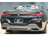 2021 BMW 8 Series M850i 4WD Sedan for sale, Japanese used car export - photo 26 of 53 | GULJI TRADERS