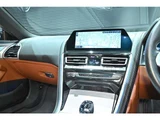 2021 BMW 8 Series M850i 4WD Sedan for sale, Japanese used car export - photo 31 of 53 | GULJI TRADERS