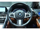 2021 BMW 8 Series M850i 4WD Sedan for sale, Japanese used car export - photo 32 of 53 | GULJI TRADERS