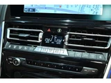 2021 BMW 8 Series M850i 4WD Sedan for sale, Japanese used car export - photo 35 of 53 | GULJI TRADERS